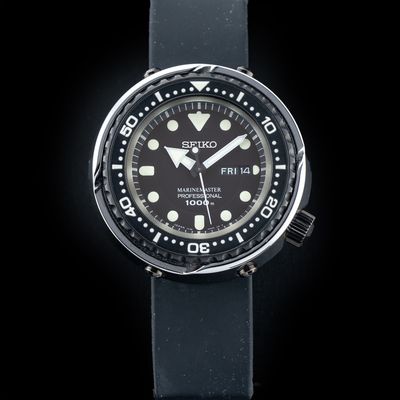 Seiko Prospex SBBN029 Marine Master Professional Limited Edition