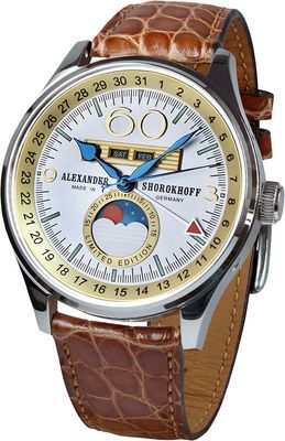 Alexander Shorokhoff AS.VK-MKR2 Full Callender Merkur 2