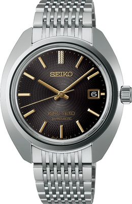 King Seiko SJE121 145th Anniversary Limited Edition