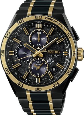 Seiko Astron SSH186 145th Anniversary Limited Edition