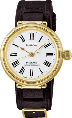 Seiko Presage SPB538 145th Anniversary Limited Edition