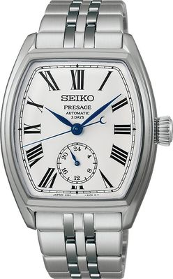 Seiko Presage SPB537 Classic Series