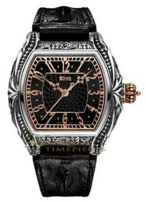 Strom Agonium Draco Silver Red Gold Black 