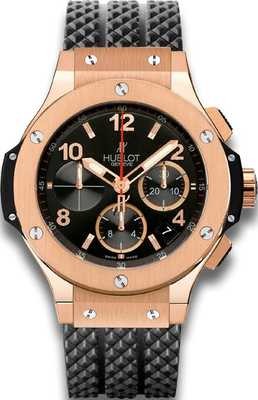 Hublot Big Bang Gold 41mm 341.PX.130.RX