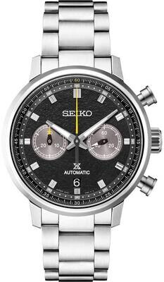 Seiko Prospex SRQ041