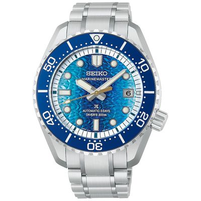 Seiko Prospex HBF002 Marinemaster 1968 Heritage JAMSTEC Limited Edition