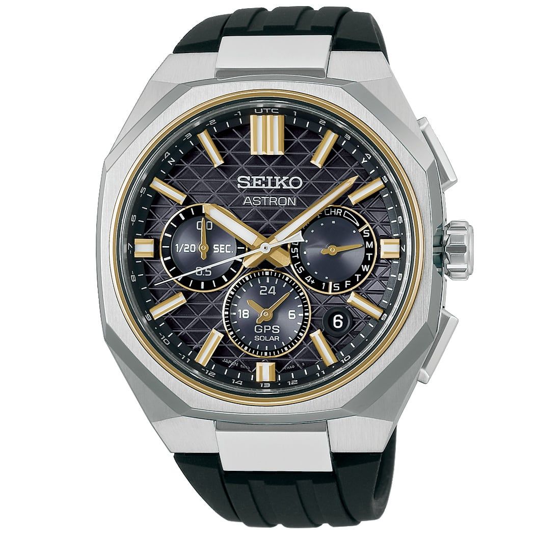 Seiko Astron HAB003 GPS Solar Chronograph Black - Exquisite Timepieces