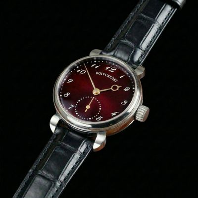 Koivukoski Classic Burgundy