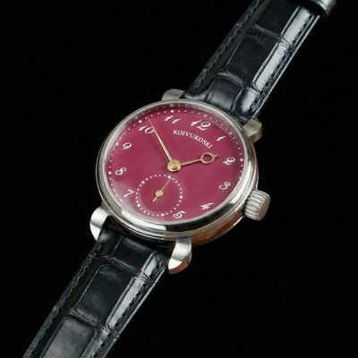 Koivukoski Classic Red