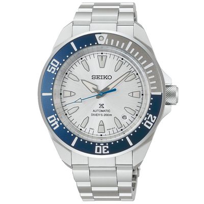 Seiko Prospex HBB001 145th Anniversary Limited Edition