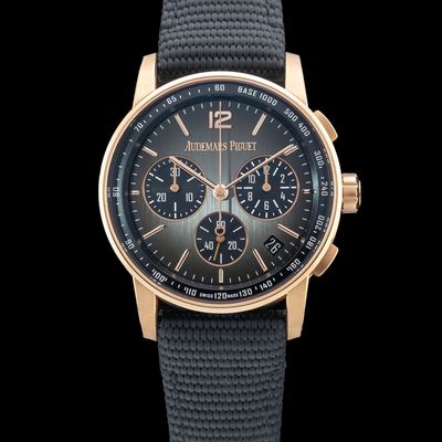 Audemars Piguet Rose Gold Chronograph Smoked Dial 26393OR