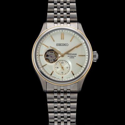 Seiko Presage SPB480