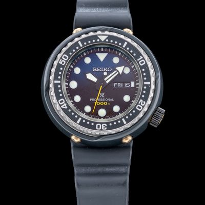 Seiko Prospex 1986 Quartz Diver's 35th Anniversary Limited Edition SBBN051