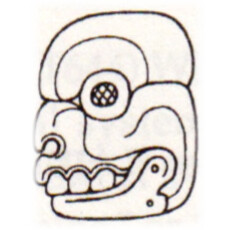 Indigenous Cosmologist Course | Bachelor&#39;s Program - DOS/SOS Price