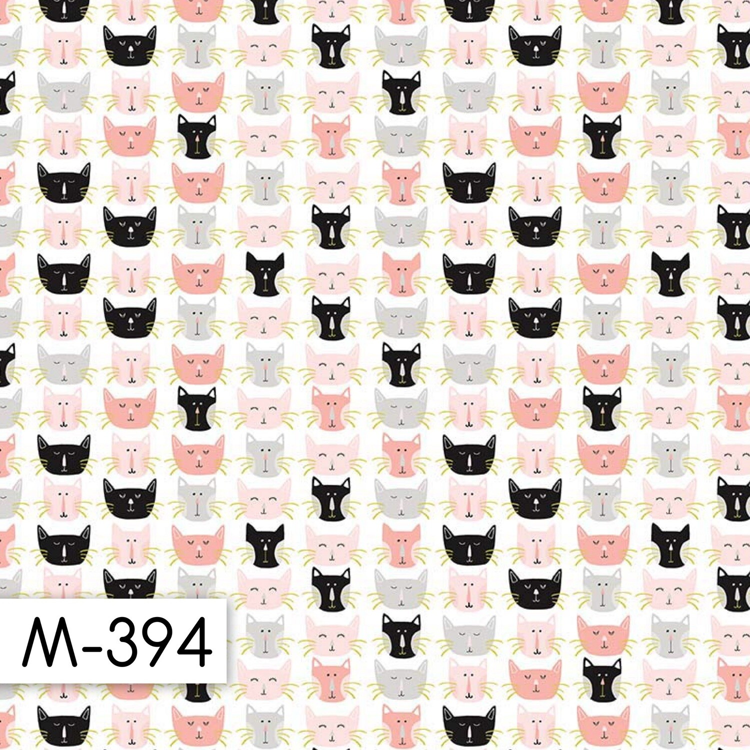 Ткань М-394