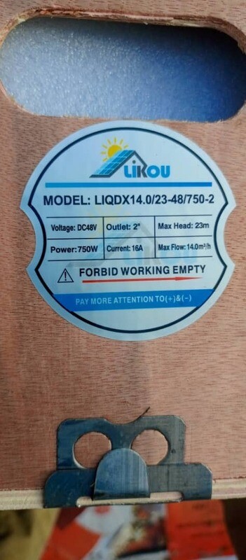 Poump Likou 23m 14.0m