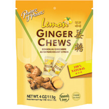 Ginger Chews Candy; Lemon (SN 244885-0)