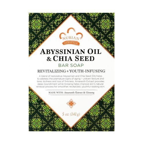 Bar Soap Abyssinian Oil &amp; Chia Seed 5 Oz (SN 185670-7)