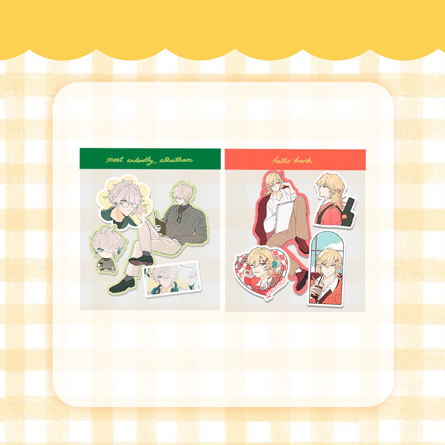 Haikaveh Sticker Packs