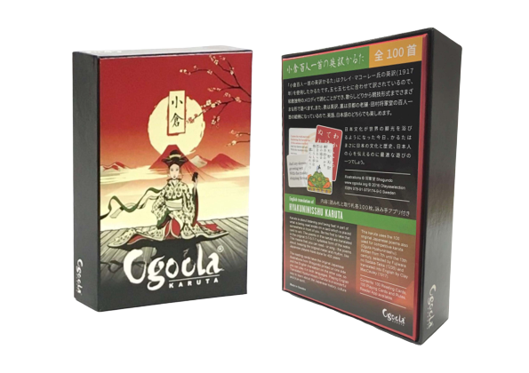 Hyakuninisshu English Karuta Complete Cards 1 100
