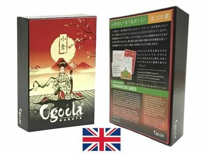 Hyakuninisshu English Translated Karuta- Complete (cards 1-100)