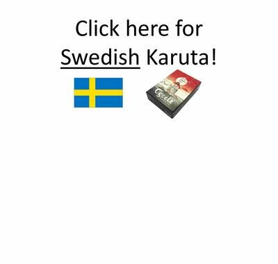Swedish Karuta