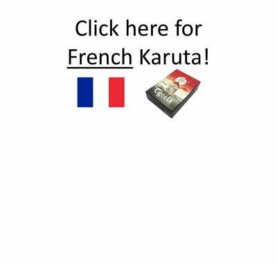 French Karuta