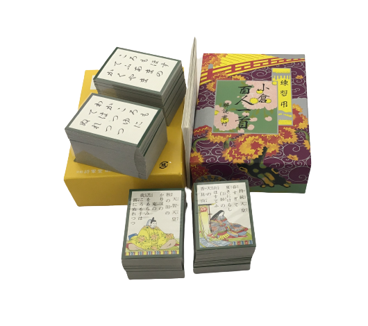 Original Japanese Karuta Shogundo Complete