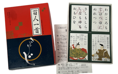Original Japanese Kimariji Karuta