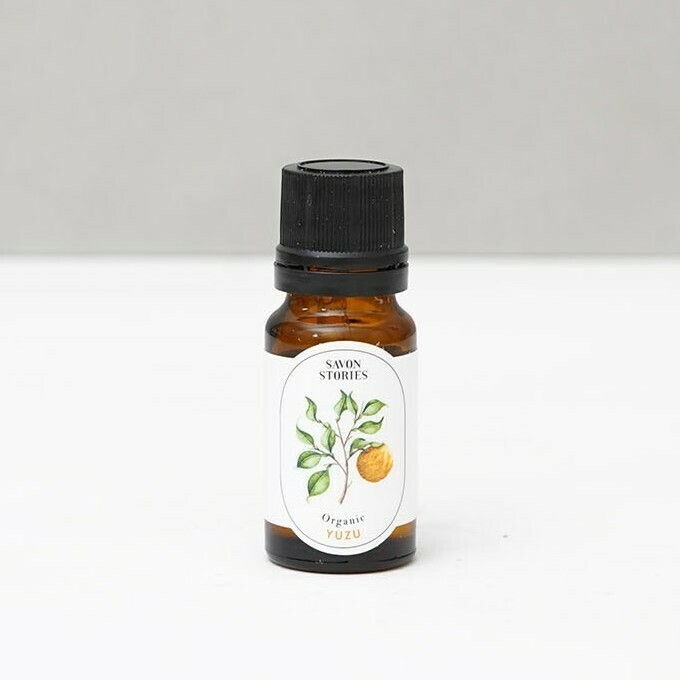 Yuzu - Organic Essential Oil - 10ml Yuzu - Organic Essential Oil - 10ml