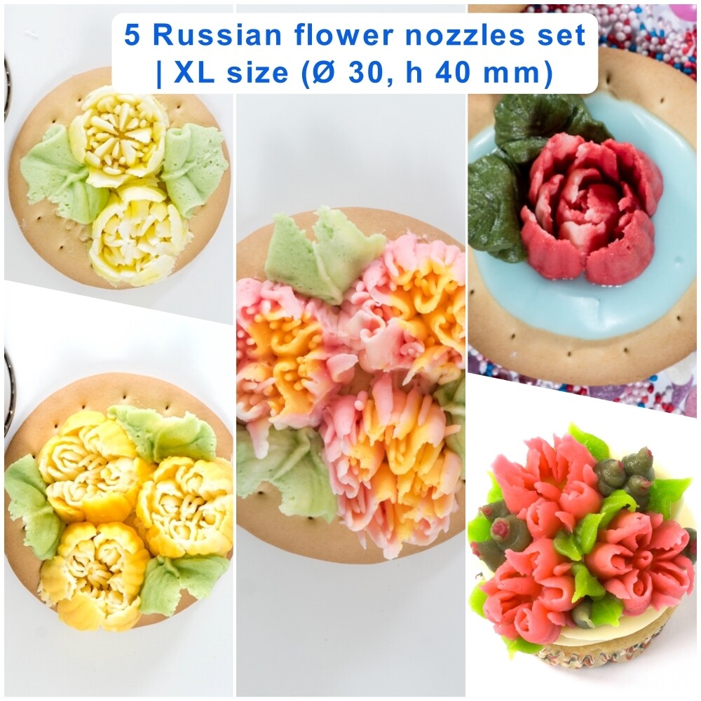 Набор 5 кондитерских насадок - Малазийские цветы №№206, 207, 208, 210, 220 | XL размер (Ø 30, h 40 mm)