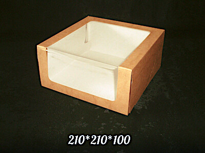 Коробка с окном для торта 21*21*10 см | Стандарт (упаковка 5-25 шт)