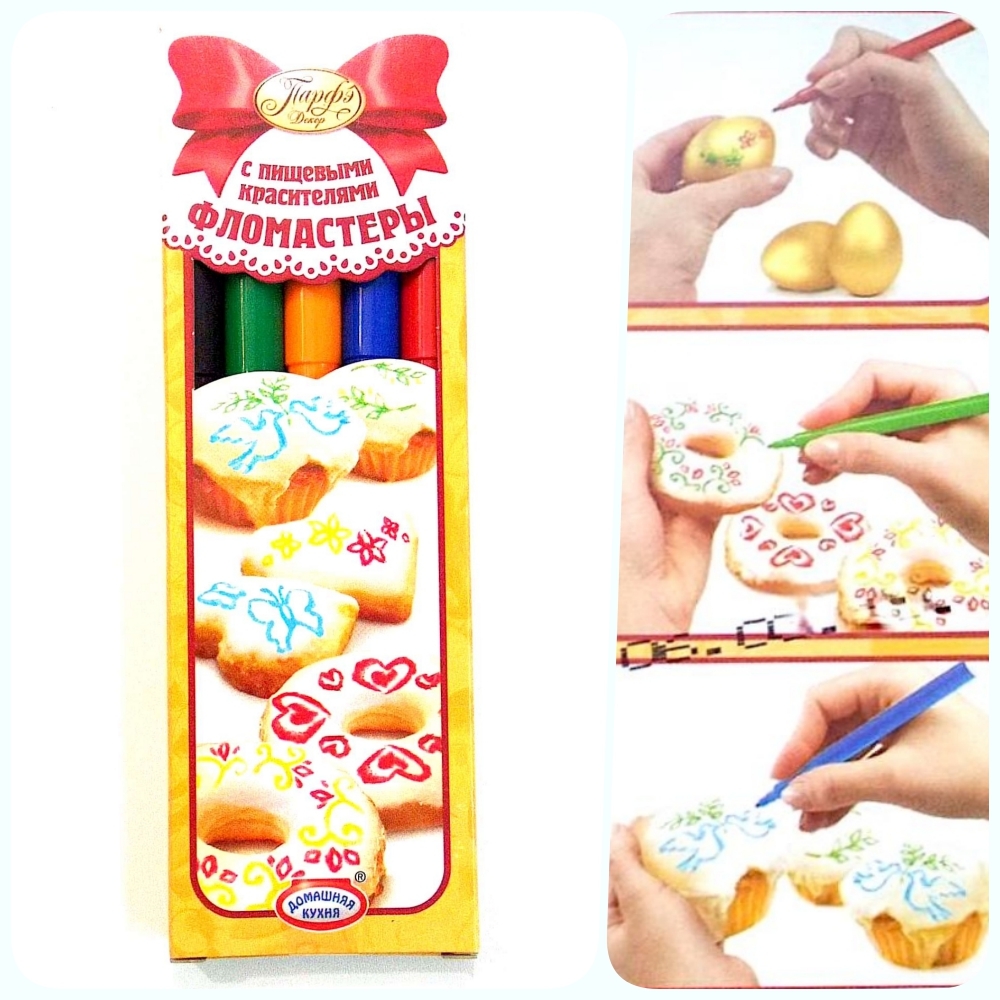 пищевой краситель для печенья