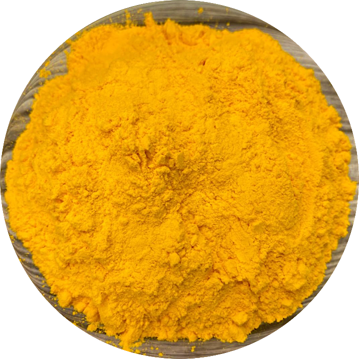 Куркумин жёлтый экстракт (порошок)