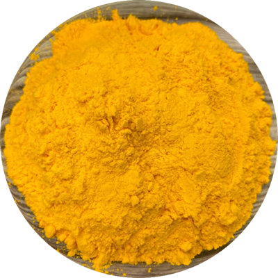 Куркумин водорастворимый, жёлтый сухой сок корня (порошок) 50г - 500г