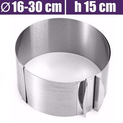 Форма для выпечки металлическая раздвижная Кольцо Ø 16-30 см | высота 15 см