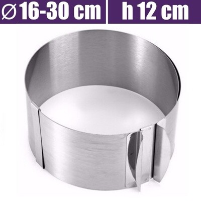 Форма для выпечки металлическая раздвижная Кольцо Ø 16-30 см | высота 12 см
