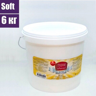 Сахарная Мастика Белая для обтяжки, лепки, универсальная (Soft) 6 кг