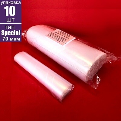 Кондитерский мешок особой плотности 70 мкм, высота 35, 45, 55, 65 см Tulip Special Pastry Bag™ | рулон 10 шт