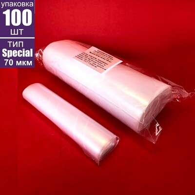 Кондитерский мешок особой плотности 70 мкм, высота 45, 55, 65 см Tulip Special Pastry Bag™ | рулон 100 шт