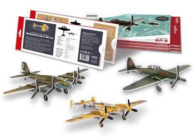 Набор моделей самолетов "Восточный фронт" (5шт)