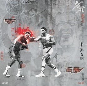 Thrilla in Manilla