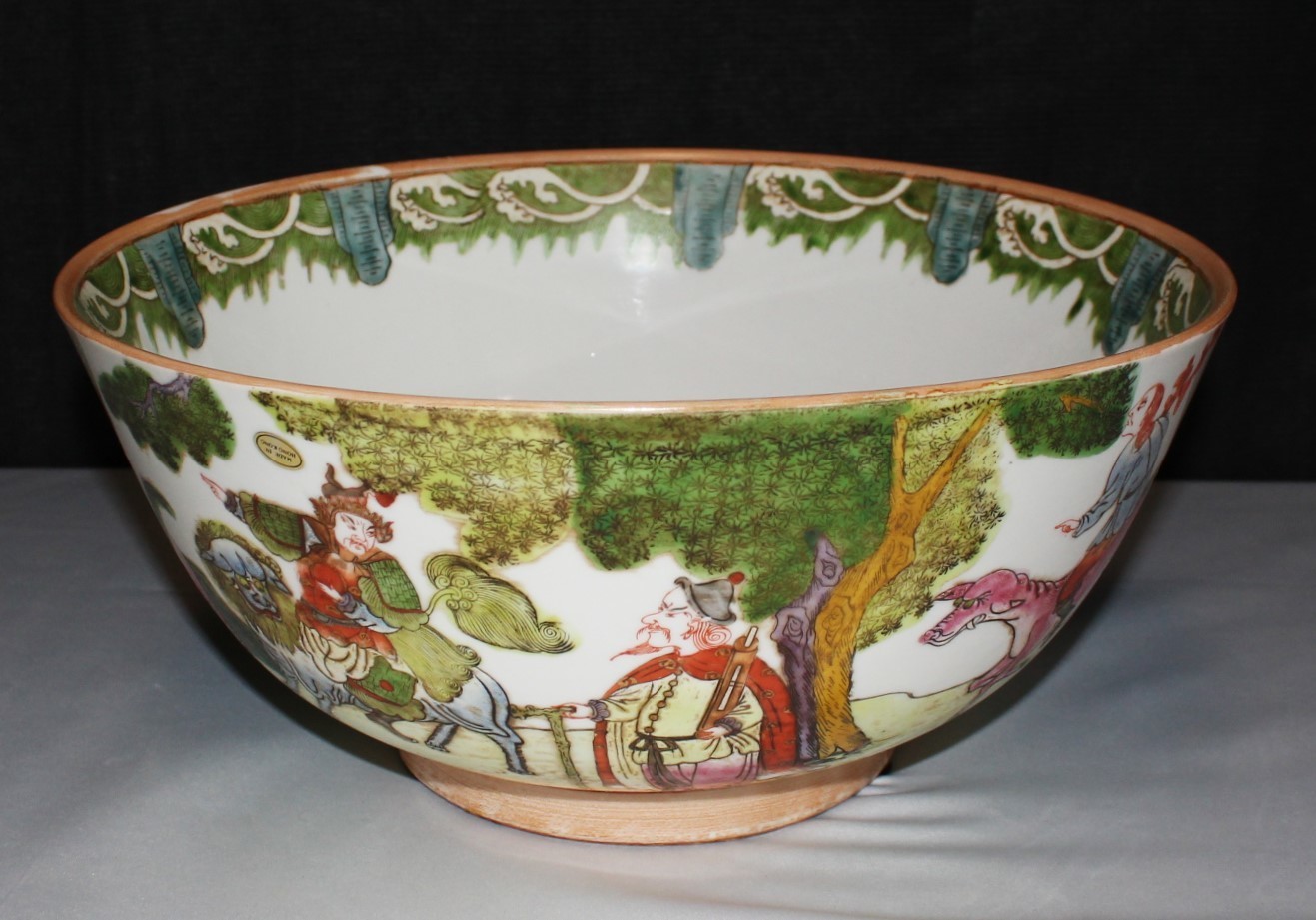 Chinese Hand Painted Large 12” Porcelain Famille Rose Bowl w/ Seal Mark