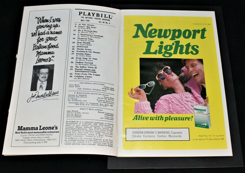 PLAYBILL 1986 BENEFACTORS Brooks Atkinson NY Framed Broadway Theatre Program