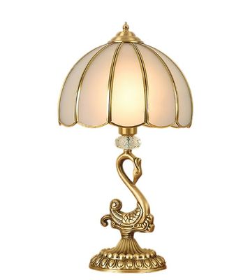 Lamps/Lighting