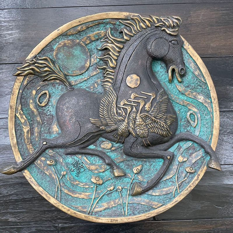 Jiang Tie Feng “Tang Dynasty Horse” 18&quot; Bronze Sculpture Platter | Ltd Edition 103/225 – Signed