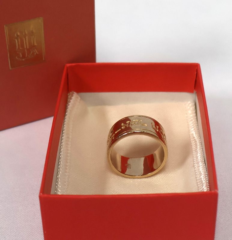 Authentic James Avery Song of Solomon 14K Gold Wedding Band Ring Size 9 | 13 Grams | Retired Hebrew Script Design