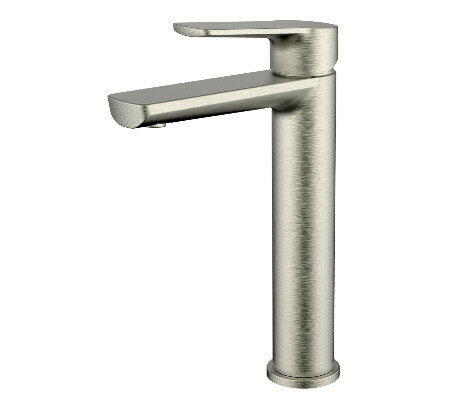 AKEMI VESSEL BASIN MIXER BRUSHED NICKLE