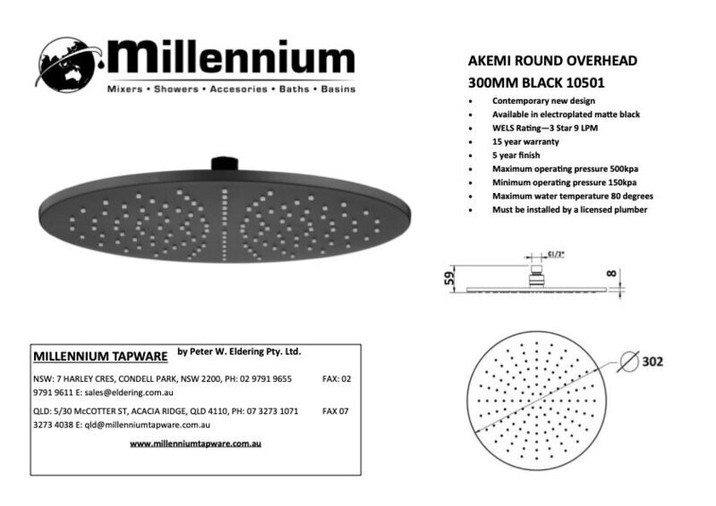 Akemi Round Overhead Shower Black 300mm
