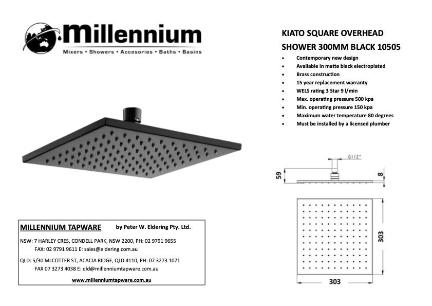 Kiato 300mm Square Overhead Shower Black